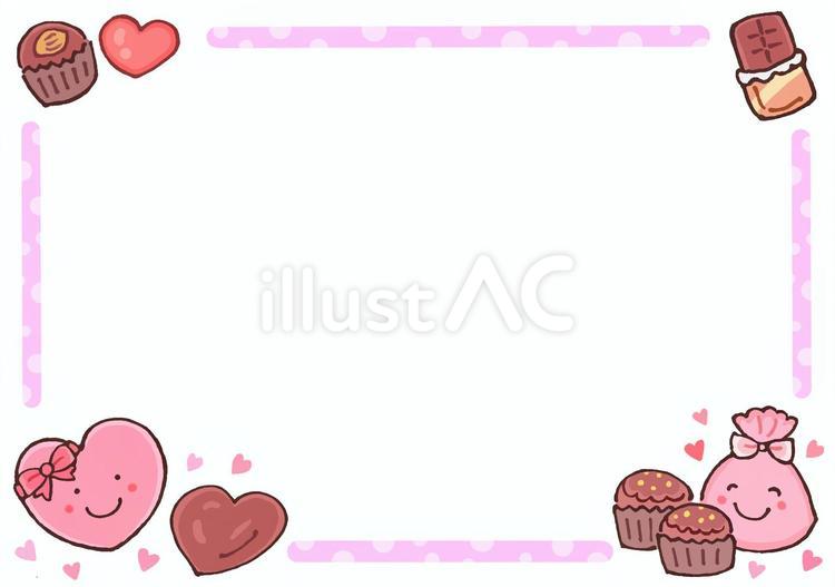 かわいいバレンタインのフレーム１ かわいい,フレーム,手描きのイラスト素材
