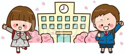 笑顔の子ども達と春の学校<入学式>