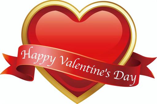 Illustration, valentine, heart, happy valentine, JPG, PNG and AI