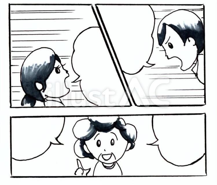 マンガ風アテレコ マンガ,吹き出し,セリフのイラスト素材