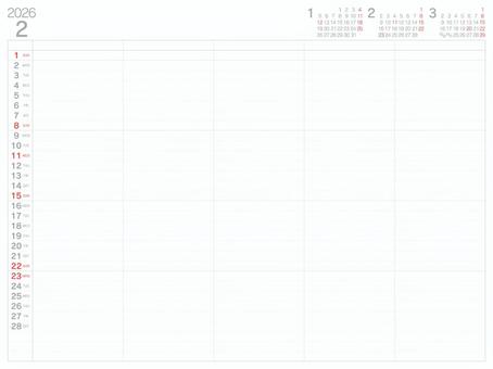 ファミリーカレンダー　2026　2月 カレンダー,2026,令和8年,2月,ファミリー,シンプルのイラスト素材