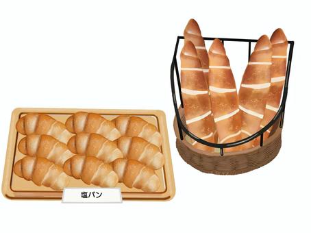 塩パン2種類（3） 塩パン,バタール,バゲット,スタンド,バスケット,籠,トレイ,ベーカリー,パン,パン屋のイラスト素材