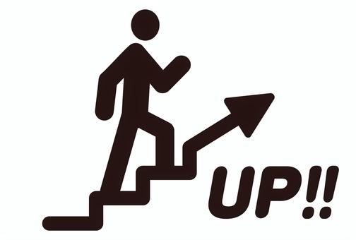階段を上がる、ステップアップするアイコン 階段,上がる,進む,人,ステップアップ,上る,登る,アイコン,簡単,人物のイラスト素材