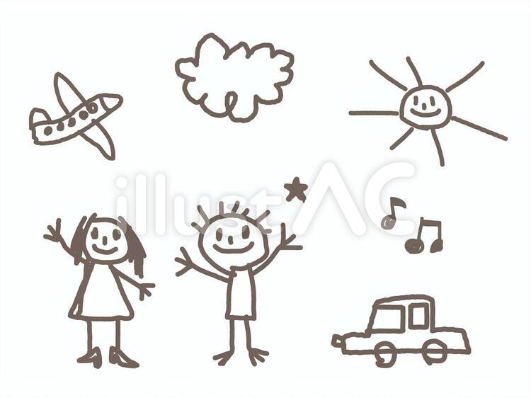 子どもの絵 手描き落書きいたずら書きイラスト - No: 545571