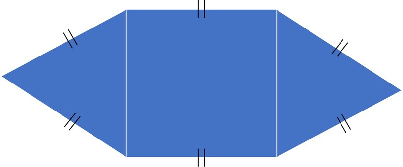 三角形と四角形の面積問題 小学生,算数,図形,テスト,中学受験,面積のイラスト素材