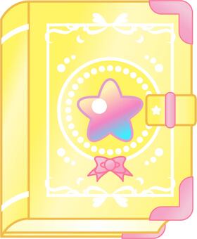 魔法少女の手帳・星 魔法,魔法使い,魔女,手帳,日記帳,本,魔法書,星,おもちゃ,リボンのイラスト素材