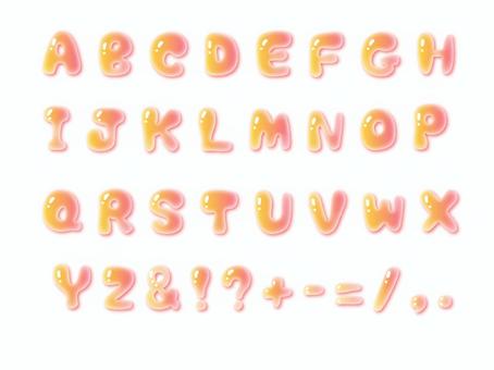 ぷっくりグミ風アルファベットOrange ふわふわ,ぷるぷる,グミ,グラデーション,ツヤツヤ,ポップ,かわいい,バレンタイン,アイコン,カラフルのイラスト素材