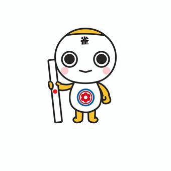 麻雀キャラ　イーピンくん（右手に点棒） 麻雀,三麻,四麻,ギャンブル,勝負,キャラ,点棒,イーピン,筒子,かわいいのイラスト素材
