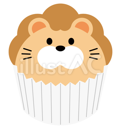 ライオンのカップケーキ