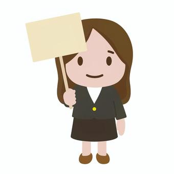 プラカードを持つOL ol,プラカード,看板,掲示,オフィス,仕事,会社,案内,宣伝,広告のイラスト素材