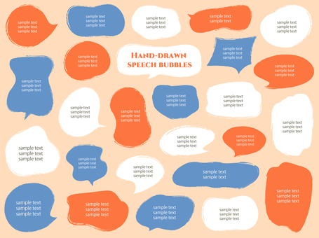 手描きのカラフル吹き出しまとめ 吹き出し,背景,セリフ,手描き,ベクター,ブラシ,落書き,殴り書き,セット,まとめのイラスト素材