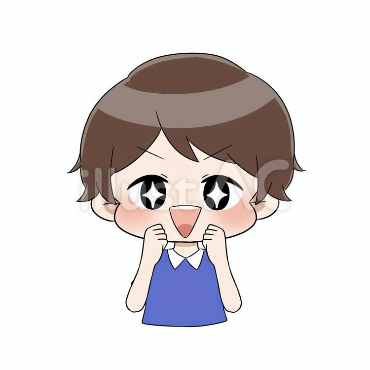 눈을 반짝반짝 응원하는 남자, JPG 및 PNG 눈을 반짝반짝 응원하는 남자, 응원, 격려, 재미, JPG 및 PNG