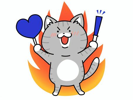 推し活！やる気に燃える猫　青担当 ねこ,青担当,推し活,推し,推し事,オタ活,ファン,推しカラー,ときめき,幸せのイラスト素材