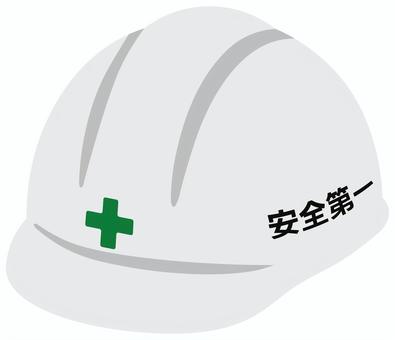 工事用ヘルメット（白） 工事用,工事,ヘルメット,安全帽,安全第一,黄色,アイコン,シンプル,かわいい,挿絵のイラスト素材