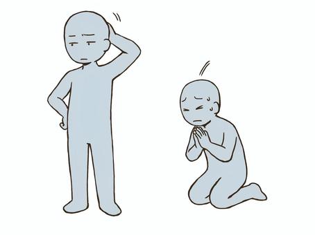 跪いて謝るドローイング 跪いて謝るドローイング デッサン,人形,ラフ,ポーズ,跪く,謝る,ドローイング,許しを請う,頼み事,すがるのイラスト素材