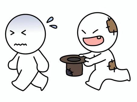 物乞いする人から逃げる棒人間 物乞い,乞食,棒人間,逃げる,迷惑,困る,帽子,貧しい,貧乏,2人のイラスト素材