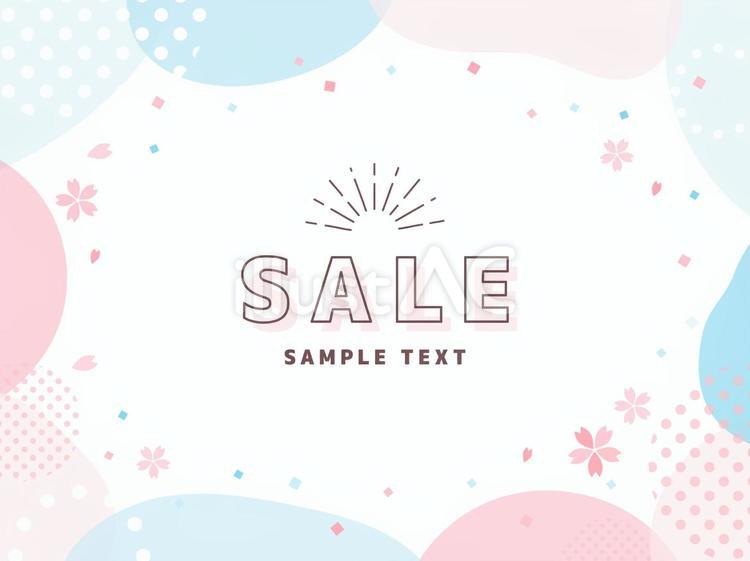 春のSALEや新生活応援　バナー背景 春,桜,セールのイラスト素材