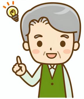 ひらめくシニア男性 シニア,敬老,老人,高齢者,お年寄り,おじいちゃん,男性,ひらめき,ひらめく,思いつくのイラスト素材