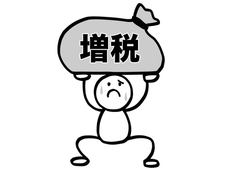 モノクロ棒人間　増税に耐える人 棒人間,人,増税,税金,重い,負担,苦しい,ツライ,悩む,困るのイラスト素材