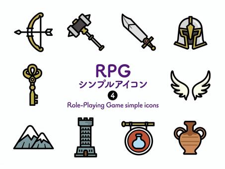 Sアイコン RPGゲーム4 カラー237 アイコン集,アイコン,rpg,ゲーム,ロールプレイングゲーム,rpgゲーム,弓矢,弓,ハンマー,大槌のイラスト素材