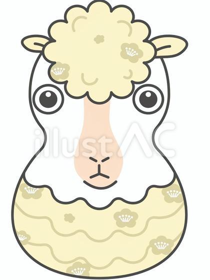 年賀状素材 十二支-ダルマ型ヒツジ