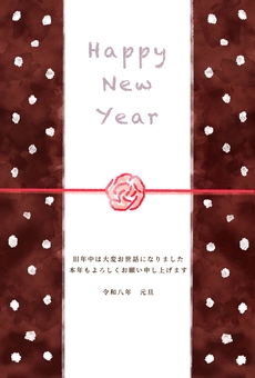 年賀状　水引　水玉　テンプレート　雪 年賀状,葉書,水引,正月,水玉,ドット,花,梅,年賀,シックのイラスト素材