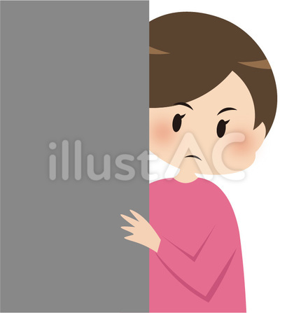 覗く 女性