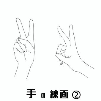 手の線画②ピースサイン2種 手,表現,ハンドサイン,白黒,モノクロ,線画,セット,片手,手描き,手書きのイラスト素材