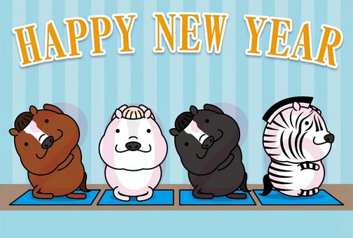 Illustration, midday, new year's card, afternoon, 