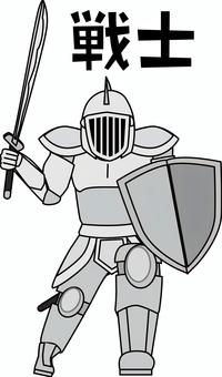 戦士甲冑 戦士,甲冑,傭兵,装備,ファンタジー,ゲーム,剣,盾,鎧,人物のイラスト素材