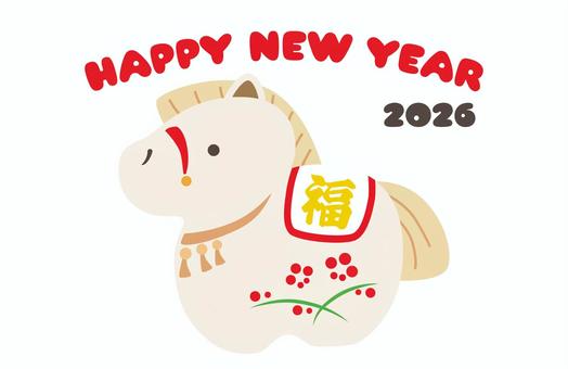 2026年午年の年賀状カットイラスト　7 午年,午,2026,2026年,馬,馬年,年賀状,お正月,１月,冬のイラスト素材