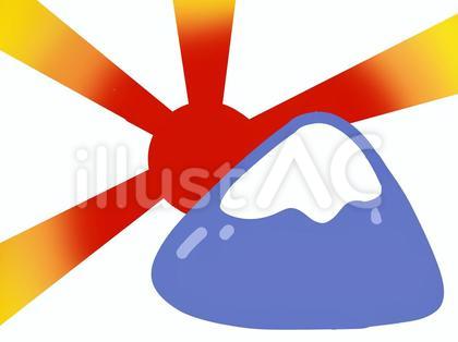 富士山と日の出