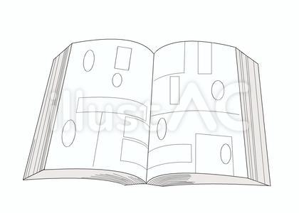 漫画雑誌