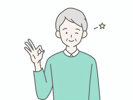 OKサインをするシニア男性 OKサインをするシニア男性 人物,男,祖父,おじいちゃん,老人,高齢者,お年寄り,シニア,白髪,okのイラスト素材