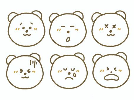 くまのきもち　シリーズ　（悲しい顔）