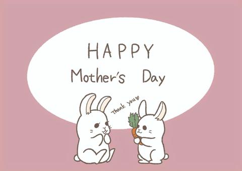 Mother's Day Card Rabbit (warm color), , JPG