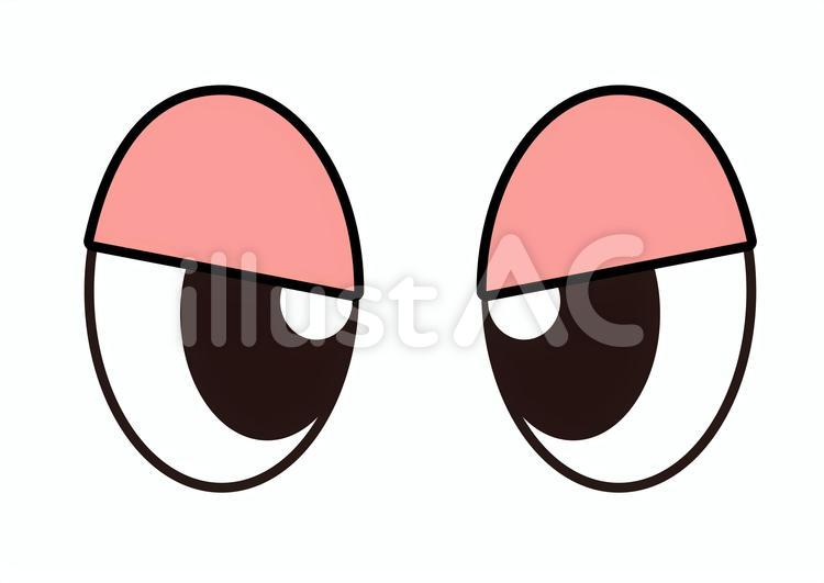 【挿絵素材】シンプルな怒った目アイコン 目,怒る,怒りのイラスト素材