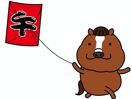 ウマさん 凧あげ 馬,凧,凧あげ,正月,動物,キャラクター,玩具,遊び,午,年賀状のイラスト素材