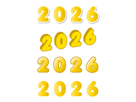 2026年の年賀素材 丸文字の年号セット 2026,文字,年賀状,年号,丸文字,立体,袋文字,フチ文字,正月,新年のイラスト素材