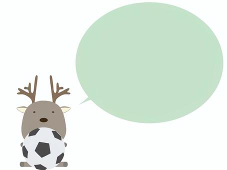 Soccer ball_reindeer, , JPG and PNG