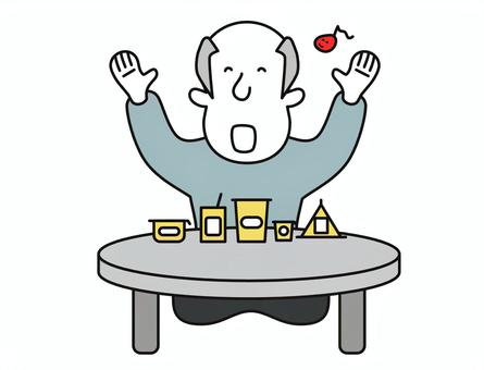 コンビニ活用で健康維持する高齢者-カラー 栄養,バランス,良い,食事,高齢者,１人,独居,男性,音符,惣菜のイラスト素材
