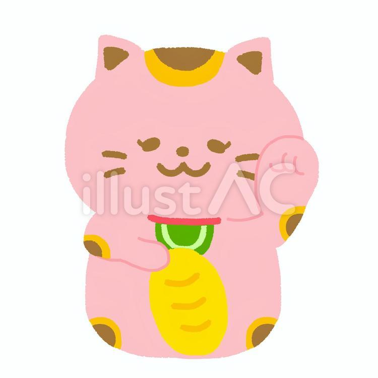 招き猫さん(ピンク) 招き猫,猫好き,かわいいのイラスト素材