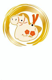 2026年馬年の年賀状イラスト素材　5