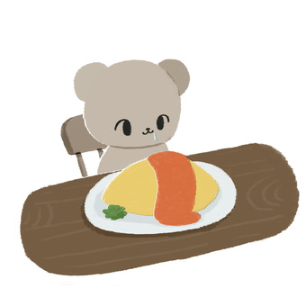 くまがオムライスを食べようとするイラスト くまがオムライスを食べようとするイラスト くま,オムライス,動物,かわいい,手描き,シンプル,カラー,ゆるい,挿絵,生き物のイラスト素材