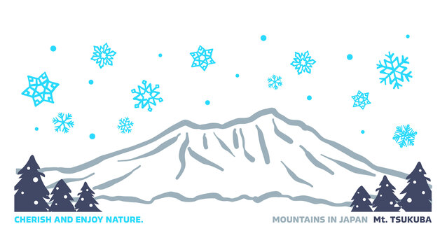 雪降る、筑波山。雪の結晶と自然の風景 筑波山,男体山,女体山,線画,線,シルエット,つくば市,茨城県,山,雪のイラスト素材