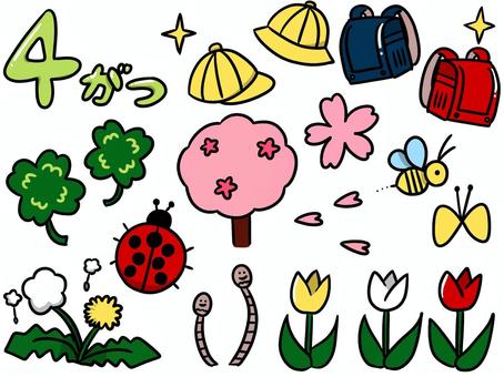 Illustration, april, spring, admission, 
