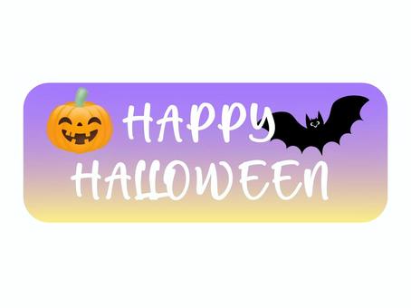 ハロウィン ハロウィン,動物,万聖節,お祭り,秋,文化のイラスト素材
