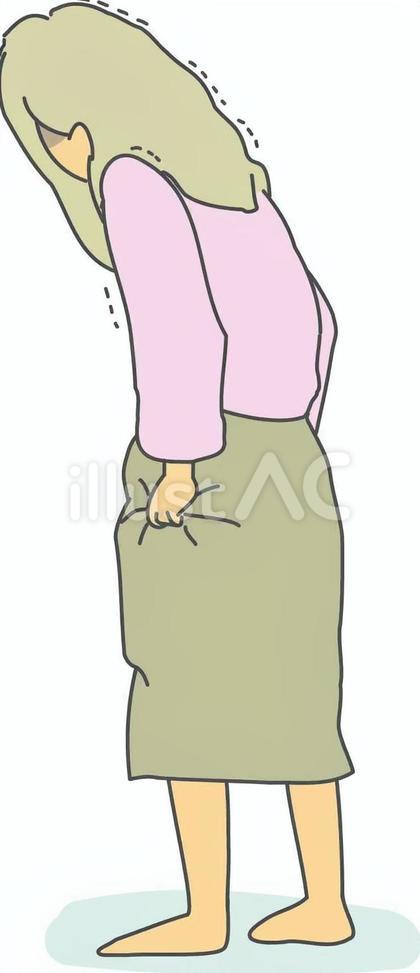 怯える、震える人