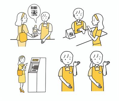 シンプルお会計（y） シンプル,買い物,会計,レジ,人,女,男,スタッフ,アルバイト,販売員のイラスト素材
