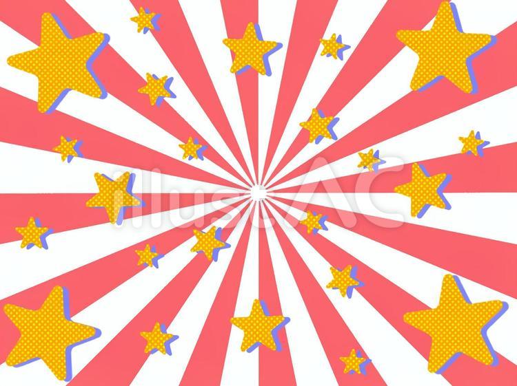 集中線背景　星 集中線,コミック,漫画のイラスト素材